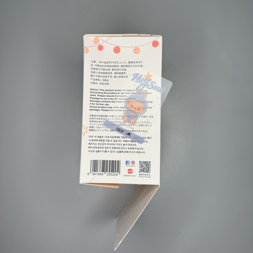 POP MART THE MONSTERS Labubu Have A Seat HEHE - Picture 4 of 10